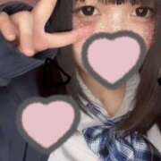 ヒメ日記 2025/04/05 11:35 投稿 うるう ハピネス＆ドリーム 松山道後温泉