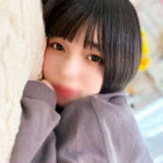 ヒメ日記 2025/04/12 11:35 投稿 うるう ハピネス＆ドリーム 松山道後温泉