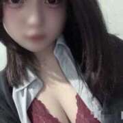 うるう ぱや ハピネス＆ドリーム 松山道後温泉