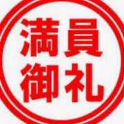 ヒメ日記 2025/08/12 22:22 投稿 向井ゆい AJ DOLLS(エージェイドールズ)