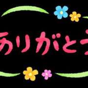 ヒメ日記 2025/09/18 21:42 投稿 向井ゆい AJ DOLLS(エージェイドールズ)