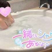 ヒメ日記 2025/04/28 11:03 投稿 まや ごほうびSPA上野店