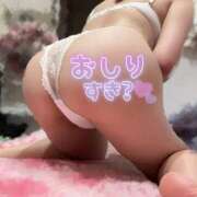 ヒメ日記 2025/11/27 15:20 投稿 まや ごほうびSPA上野店