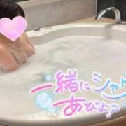 ヒメ日記 2025/12/08 11:15 投稿 まや ごほうびSPA上野店