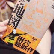 ヒメ日記 2025/11/04 19:05 投稿 ひより 栃木宇都宮ちゃんこ