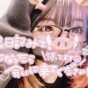 ヒメ日記 2025/11/09 22:15 投稿 ひより 栃木宇都宮ちゃんこ