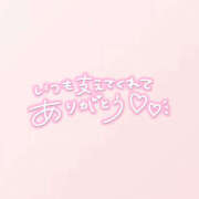 ヒメ日記 2025/11/11 13:25 投稿 ひより 栃木宇都宮ちゃんこ