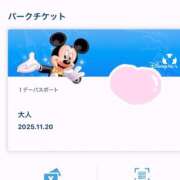 ヒメ日記 2025/11/11 20:15 投稿 ひより 栃木宇都宮ちゃんこ