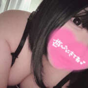 ヒメ日記 2025/11/14 09:35 投稿 ひより 栃木宇都宮ちゃんこ