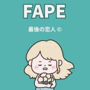 ヒメ日記 2025/11/15 20:45 投稿 ひより 栃木宇都宮ちゃんこ