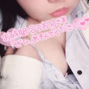 ヒメ日記 2025/11/15 21:01 投稿 ひより 栃木宇都宮ちゃんこ