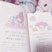 ヒメ日記 2025/11/15 23:25 投稿 ひより 栃木宇都宮ちゃんこ