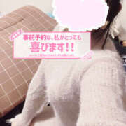 ヒメ日記 2025/11/18 18:15 投稿 ひより 栃木宇都宮ちゃんこ