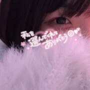 ヒメ日記 2025/12/15 14:15 投稿 ひより 栃木宇都宮ちゃんこ