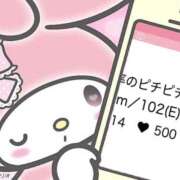 ヒメ日記 2025/12/18 08:05 投稿 ひより 栃木宇都宮ちゃんこ