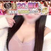 ヒメ日記 2025/02/12 10:37 投稿 はるな 池袋 大奥