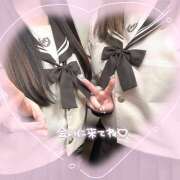 ヒメ日記 2025/02/13 15:36 投稿 はるな 池袋 大奥