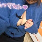 ヒメ日記 2025/02/19 21:15 投稿 るり 巨乳痴女専門店 萌えの隣人 新宿店