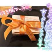 ヒメ日記 2025/02/21 15:39 投稿 るり 巨乳痴女専門店 萌えの隣人 新宿店