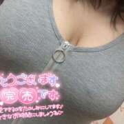 ヒメ日記 2025/03/31 18:41 投稿 るり 巨乳痴女専門店 萌えの隣人 新宿店