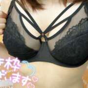 ヒメ日記 2025/05/04 10:27 投稿 るり 巨乳痴女専門店 萌えの隣人 新宿店