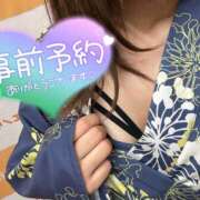 ヒメ日記 2025/09/05 15:52 投稿 るり 巨乳痴女専門店 萌えの隣人 新宿店