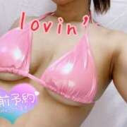 ヒメ日記 2025/09/10 19:05 投稿 るり 巨乳痴女専門店 萌えの隣人 新宿店