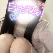 ヒメ日記 2025/01/28 19:07 投稿 わかな ハピネス東京