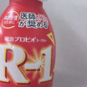 ヒメ日記 2025/02/15 04:33 投稿 わかな ハピネス東京