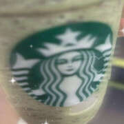 わかな 12時まで ハピネス東京