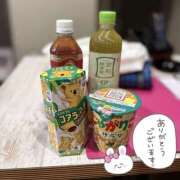 ヒメ日記 2025/11/04 12:37 投稿 まい One More奥様　厚木店