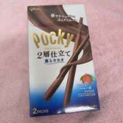 ヒメ日記 2025/12/24 14:27 投稿 まい One More奥様　厚木店