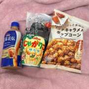 ヒメ日記 2026/01/31 13:37 投稿 まい One More奥様　厚木店