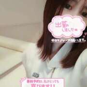 ななみ そろそろ会いたいな♡ 横浜ひよこ倶楽部