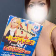 ヒメ日記 2025/04/16 01:08 投稿 もみじ ぼいんWORK