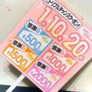 ヒメ日記 2025/06/16 10:07 投稿 もみじ ぼいんWORK