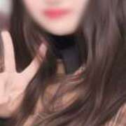 ヒメ日記 2025/01/30 16:40 投稿 えみか わんだふる