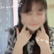 ヒメ日記 2025/02/05 17:30 投稿 えみか わんだふる