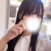 ヒメ日記 2026/01/09 19:08 投稿 るか ロイヤル土佐