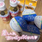 ヒメ日記 2026/01/09 23:56 投稿 るか ロイヤル土佐