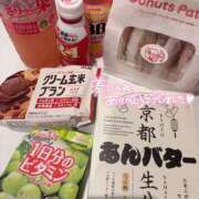 ヒメ日記 2026/01/13 00:52 投稿 るか ロイヤル土佐