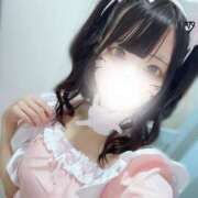 るか お疲れ様 ロイヤル土佐