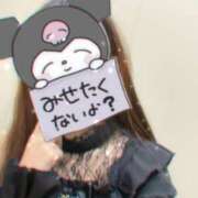 ヒメ日記 2025/04/04 20:46 投稿 りりか 千葉サンキュー