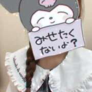 ヒメ日記 2025/04/12 19:02 投稿 りりか 千葉サンキュー