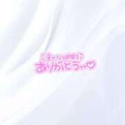 ヒメ日記 2025/07/13 02:01 投稿 りりか 千葉サンキュー