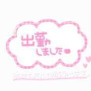 ヒメ日記 2025/07/14 20:15 投稿 りりか 千葉サンキュー