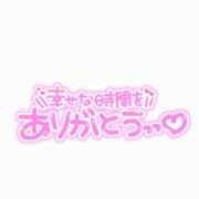 ヒメ日記 2025/07/17 13:43 投稿 りりか 千葉サンキュー