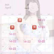 ヒメ日記 2025/04/07 19:17 投稿 蓮水 一花 バルボラ マリン