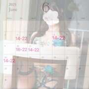 ヒメ日記 2025/05/26 07:37 投稿 蓮水 一花 バルボラ マリン