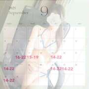 ヒメ日記 2025/09/15 18:31 投稿 蓮水 一花 バルボラ マリン